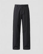 Men's Relaxed Fit Straight-Leg Chino Trousers with Elastic Waist Sides – Perfect for Work and Weekend Wear